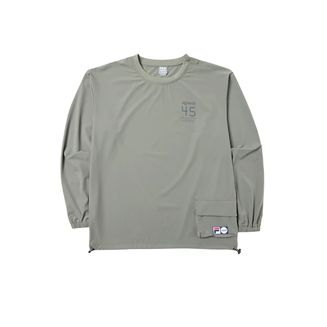 FILA官方直營 男抗UV風衣外套-橘色(1JKZ-1313