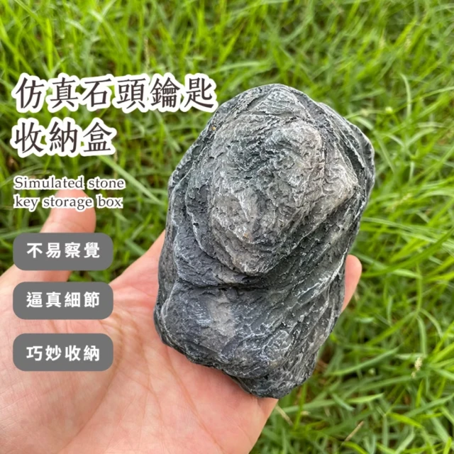 上手家居 透明硬殼收納包(透明包/化妝包/防水袋/旅行包/拉