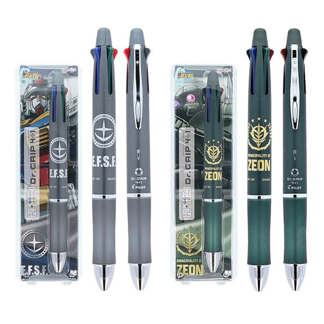 PILOT 百樂 限量版 PILOT百樂X鋼彈GUNDAM 健握4+1聯名款 0.7MM(辦公 學生 開學 文具 考試)