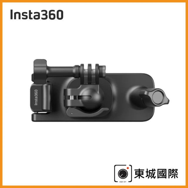 Insta360 背包夾(公司貨)