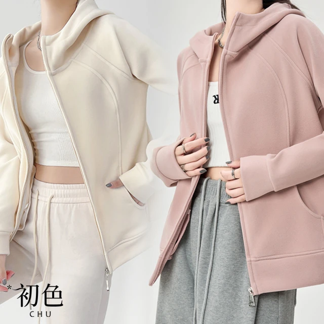 初色 韓版休閒寬鬆長款加厚保暖連帽螺紋長袖羽絨棉外套女外套-