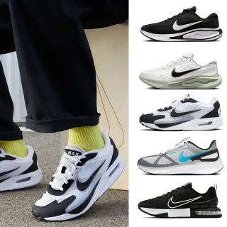 【NIKE 耐吉】慢跑鞋 男鞋 運動鞋 AIR MAX/JOURNEY RUN多款任選(FN0228001 FN0228102 DJ7883109)