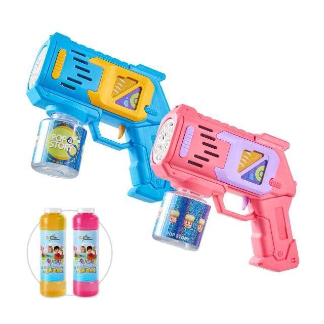【TOY PLANET 玩具星球】電動泡泡槍+泡泡水補充液2罐(露營 / 戶外放電 / 泡泡玩具)