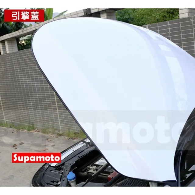 【Supamoto】防撞+隔音通用汽車隔音條—10米(車門/引擎蓋/後廂蓋/內裝/風切聲/氣密/封條)