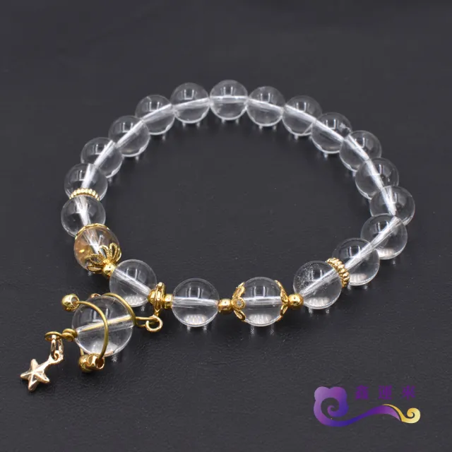 【鑫運來】◎白水晶星星吊飾手鍊(#129)