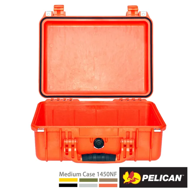 【PELICAN】1450 防水氣密箱 空箱(公司貨)