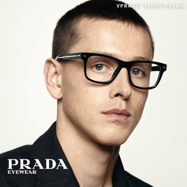 PRADA 普拉達 方形膠框光學眼鏡(黑#VPRA13F 16K1O1-54mm)