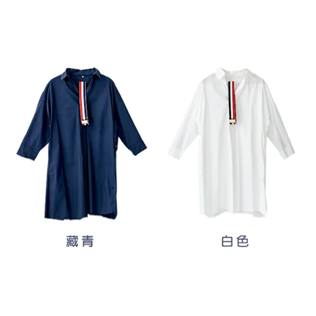 【AnZa】襯衫式附腰帶長版上衣連身裙
