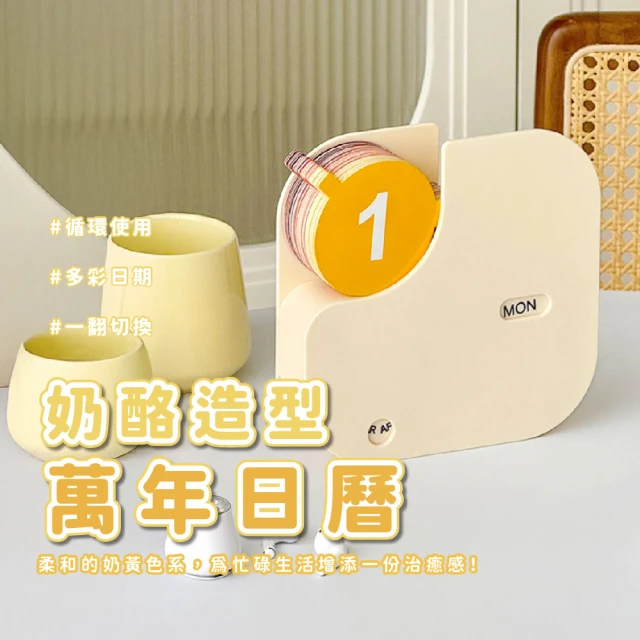 無名精選 眼鏡展示架-四層(平台架 木質 擺攤道具)好評推薦