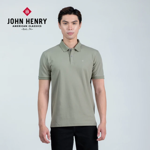 JOHN HENRY LOGO刺繡素色POLO衫-灰綠