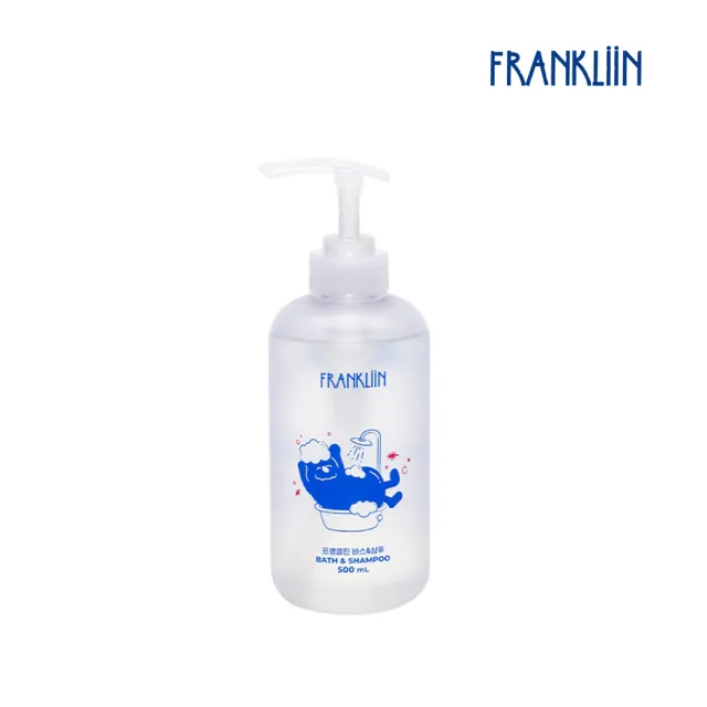 【Poled】總代理｜FRANKLiiN 寶寶無添加2in1沐浴洗髮露 500ml