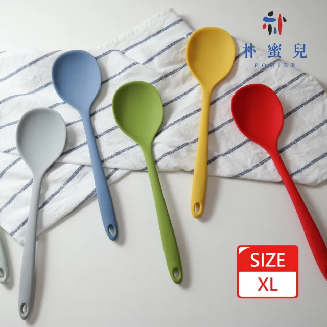 【Silipot】韓國 鉑金矽膠料理平匙XL(可熱水消毒)