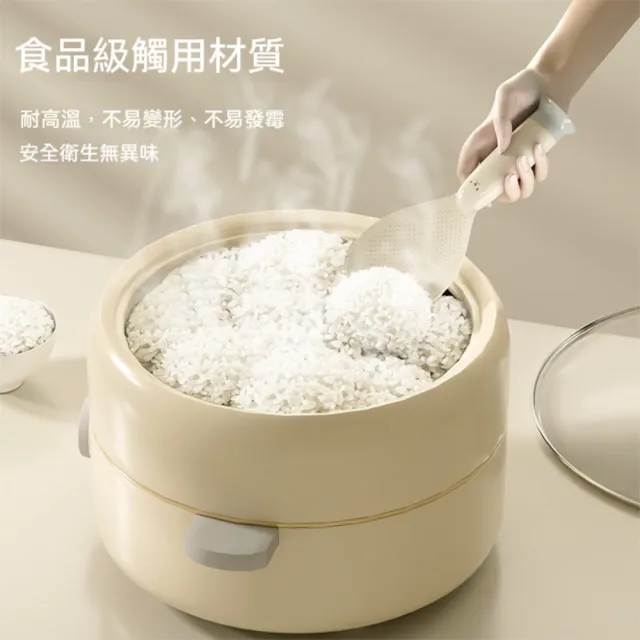 【茉家】可立式吸盤飯勺 小熊造型防沾黏飯匙耐高溫食品級材質(2入)