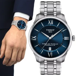 【TISSOT 天梭】TOURELLES 杜魯爾系列 經典時尚機械腕錶 女王節 禮物 推薦(T1394071104800)