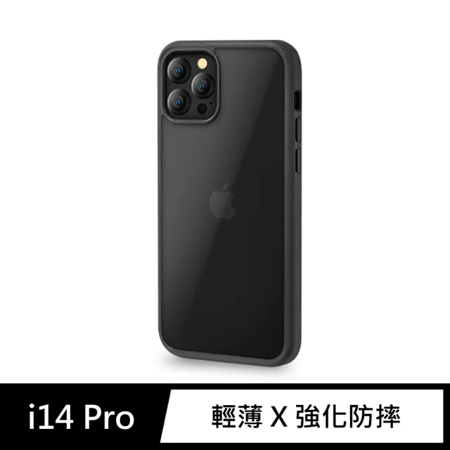 【General】iPhone 14 Pro 手機殼 i14 Pro 6.1吋 保護殼 輕薄防摔鏡頭加高保護套
