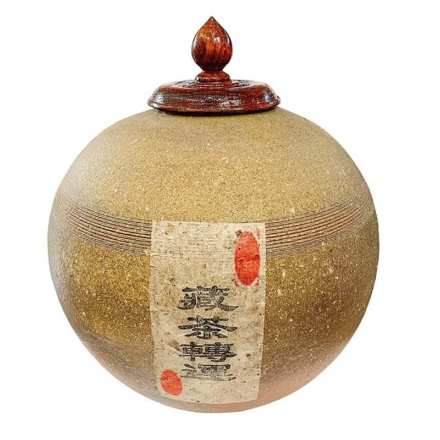 【寶堂人文】15年老冰島普洱茶 備前燒 生茶 小餅茶 普洱 猛海 散茶 