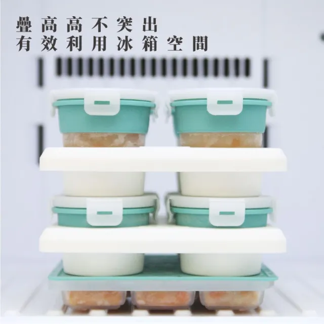 【2angels】矽膠副食品儲存杯120ml  2件組(副食品分裝零食盒 製冰磚盒餐具 蛋糕模具)