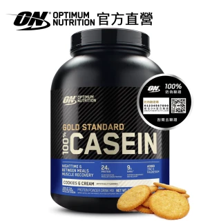 【ON 歐恩】金牌酪蛋白4磅(奶油餅乾)