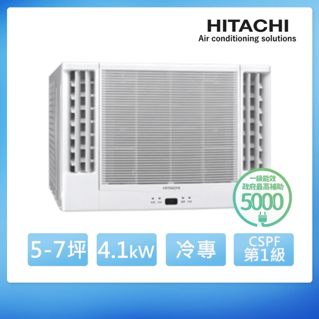 HITACHI 日立 5-7坪 R32 一級能效變頻冷專雙吹式窗型冷氣(RA-40QR)