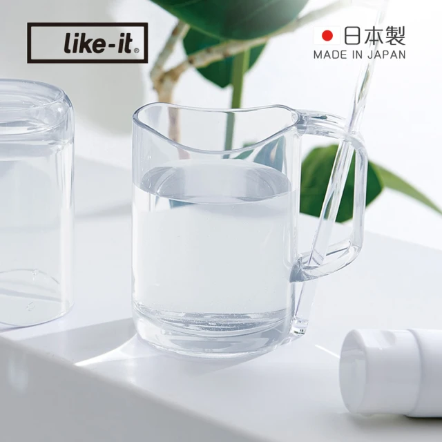 like-it 日製波浪形牙刷收納漱口杯-2入-多色可選(帶耳漱口杯/水杯/飲料杯)