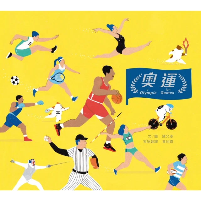 【momoBOOK】江南詩選(電子書)折扣推薦