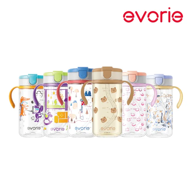 【Evorie】Tritan 300mL 兒童吸管杯 + 吸管替換組(寶寶水杯 幼兒水杯 兒童水杯水壺 微笑水杯)