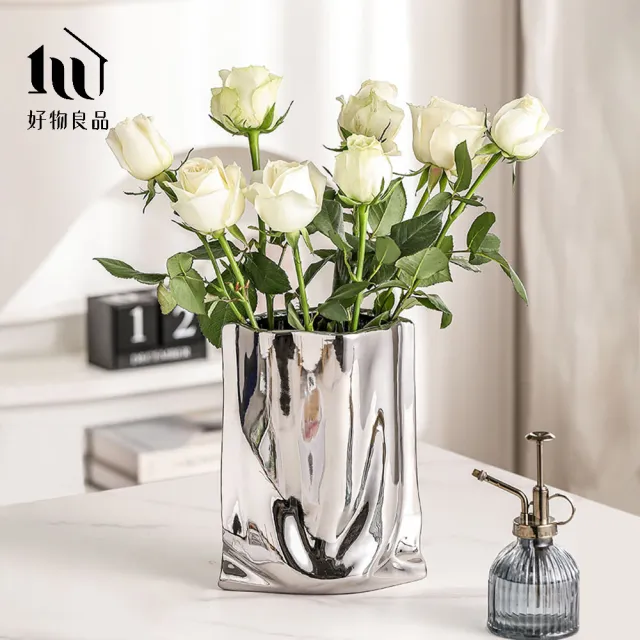 【好物良品】居家飾品電鍍雕塑皺摺藝術花瓶(電鍍花瓶 皺摺花瓶 鏡面花瓶 藝術花瓶 造型花瓶)