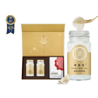 【潤燕窩】24K極濃燕窩2入+燕窩滴雞精6入 雙饗禮盒(現燉燕窩、滴雞精、養生、送禮、母親節)