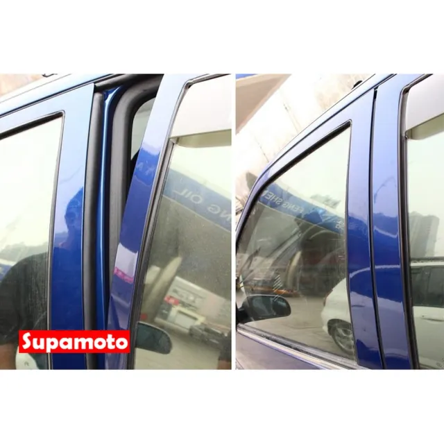 【Supamoto】汽車B柱上方專用隔音條(氣密條/風切聲/密封條/膠條/車門/防塵)