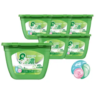 【妙管家】三合一8倍濃洗衣球-風鈴草-40顆x6盒 共240顆(抗菌/護色/除臭)