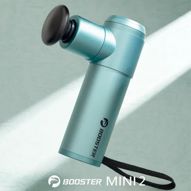【Project Mars 火星計畫】Booster Mini2肌肉放鬆迷你強力筋膜槍 按摩槍(居家舒緩/運動隨行 雙12 交換禮物)
