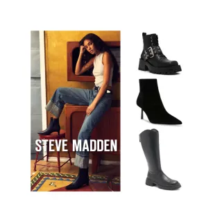 【steve madden】率性素面款 短靴/踝靴/馬汀靴(任選均一價)