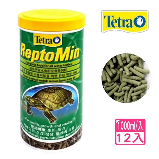 【Sera 德國】烏龜礦物質+Tetra烏龜條狀飼料 1L×2 澤龜.水龜(兩棲爬蟲主食飼料 S1895+T255)