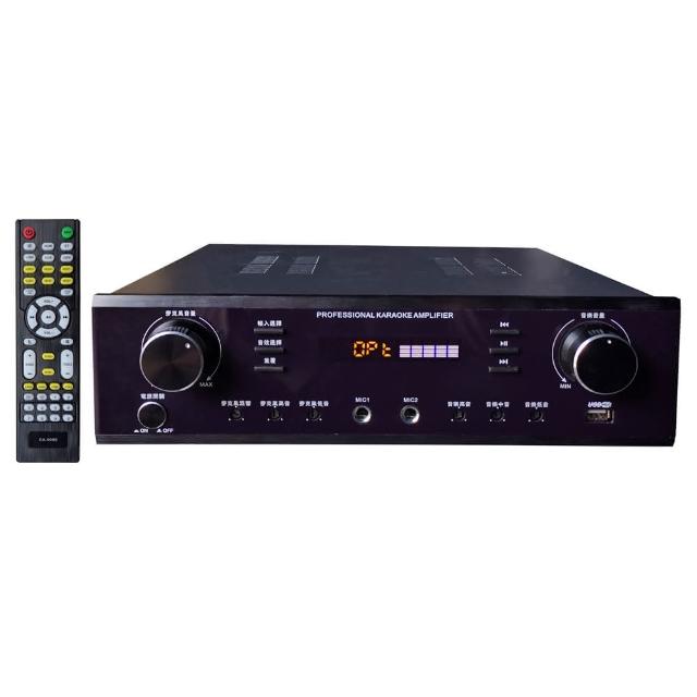 【Eagle】卡拉OK二聲道擴大機(LA-070BT)