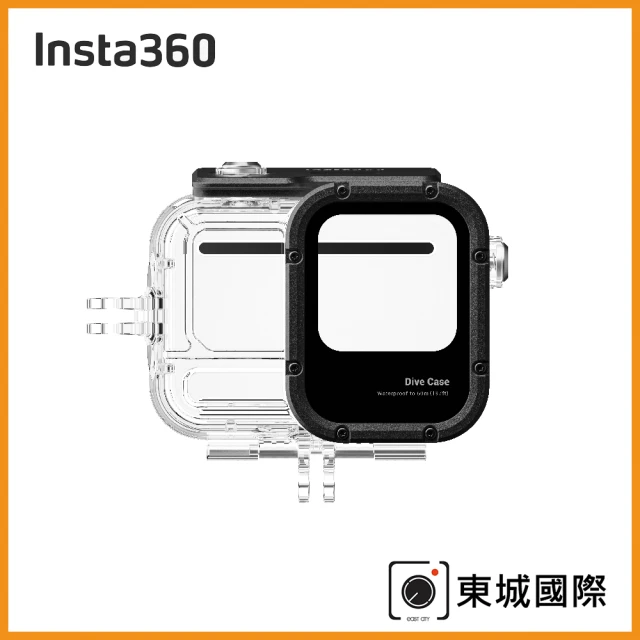 Insta360 Ace Pro 2 潛水殼(東城代理公司貨)