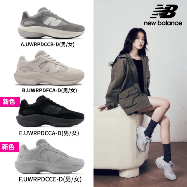 NEW BALANCE NB WRPD復古鞋/運動鞋_UWRPDCCB-D_UWRPDFCA-D_UWRPDCCC-D