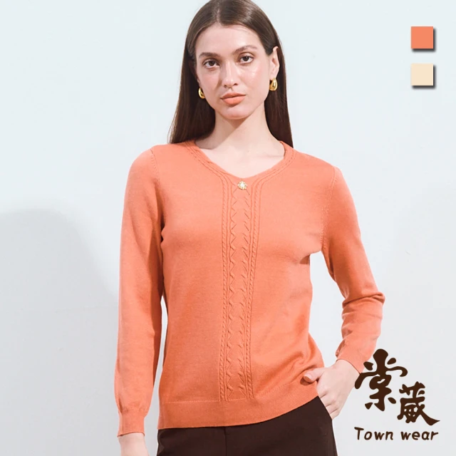 TOWN’WEAR 棠葳 氣質鑽飾針織上衣 2色(中大尺碼/女上衣/女上著/長袖/素色/拼接/休閒/百搭)