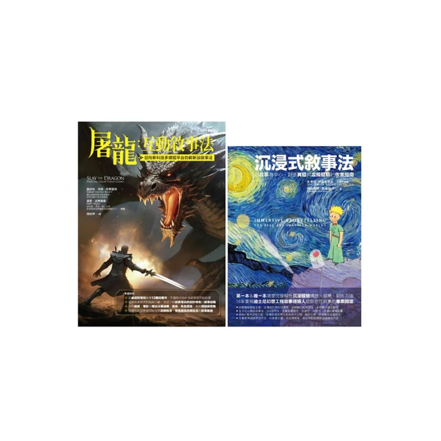 不安擴張：論奉俊昊評價推薦