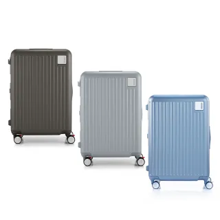 【AMERICAN TOURISTER 美國旅行者】24吋 LOCKATION 一點式扣鎖輕量注塑框箱PC大容量行李箱(多色可選)