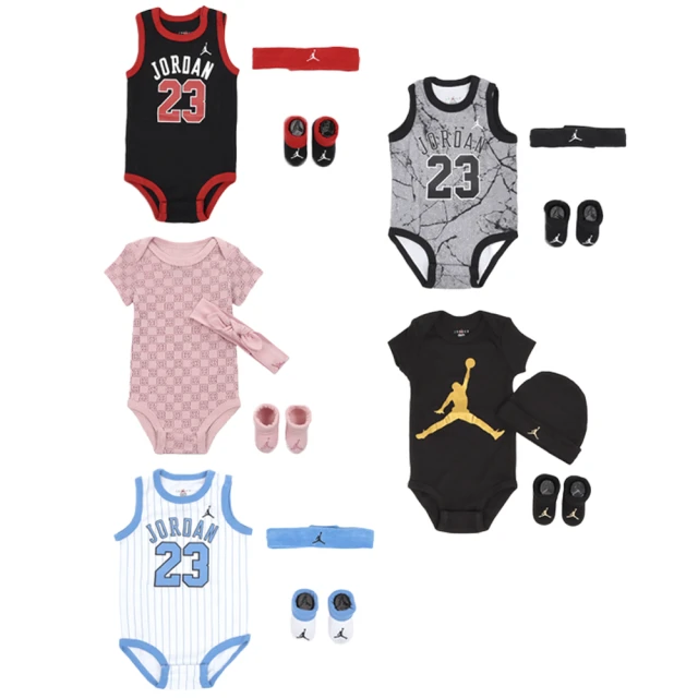 NIKE 耐吉 包屁衣 Jordan Baby Bodysuits 純棉 嬰兒 小朋友 禮盒 三件組 單一價(JD2433054NB-002)