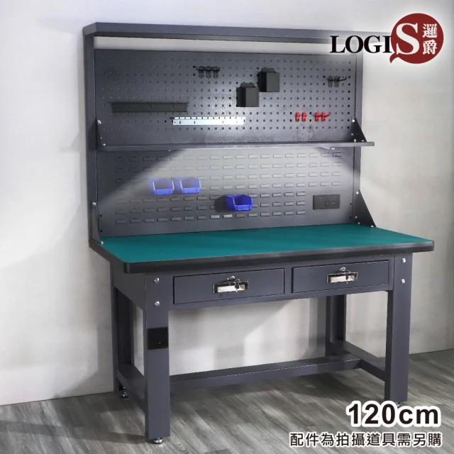 橙家居·家具 /現貨/拉德洛實木書桌 LUD-123037M