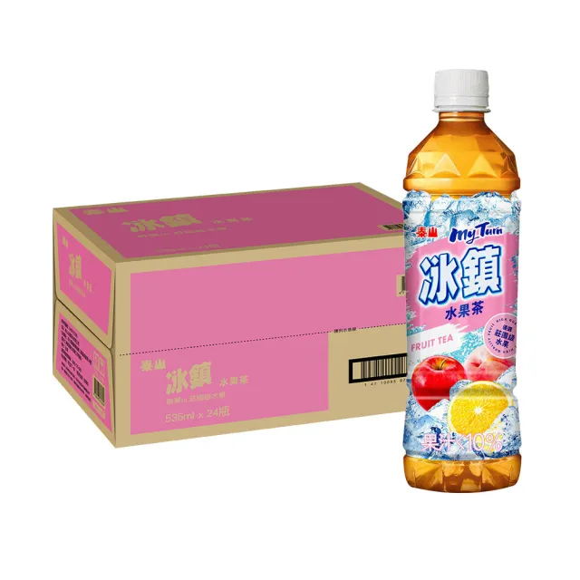 【泰山】冰鎮水果茶 535mlx24瓶/箱