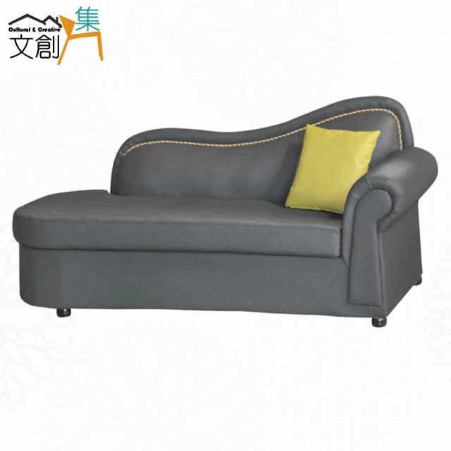 文創集 普凱質感灰短絨布貴妃椅(左＆右二向高扶手可選) 推薦