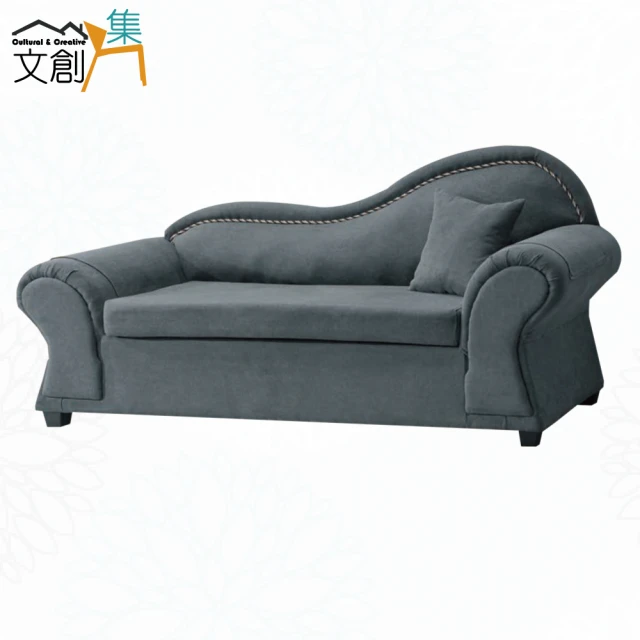 文創集 普凱質感灰短絨布貴妃椅(左＆右二向高扶手可選) 推薦