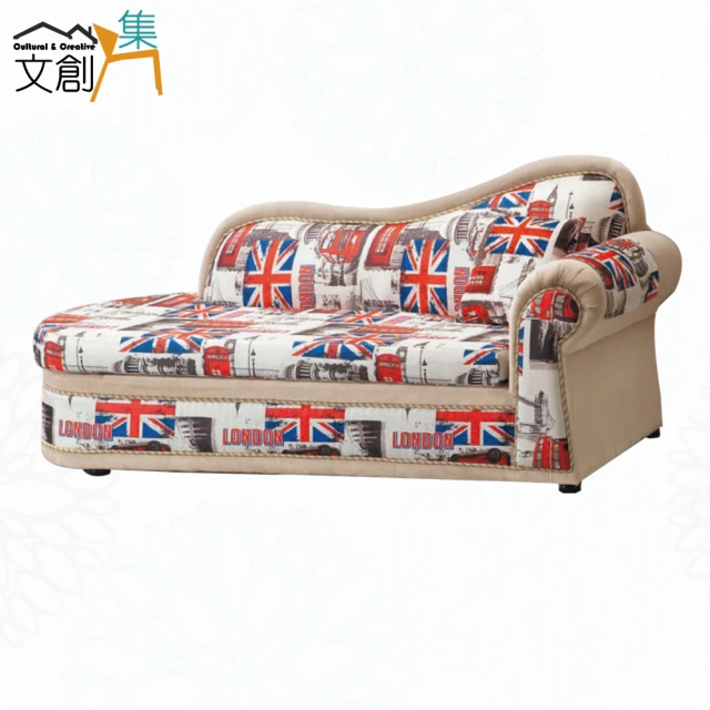 Hampton 漢汀堡 莫里斯耐磨皮單人沙發床-摩卡棕(沙發