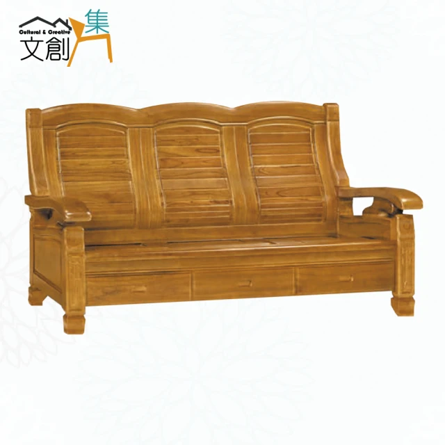 文創集 海灣樟木色三人座柚木實木椅(底部抽屜可收納)