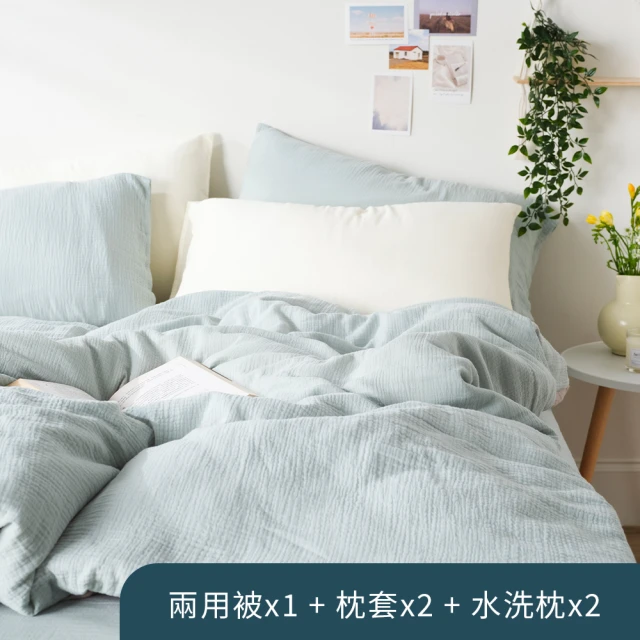 小松窩居 日式舒柔羽絲絨水洗被(雙人、透氣、保暖、可水洗、超