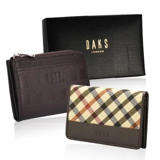 【DAKS】經典烙印LOGO皮革拉鍊零錢包(任選)