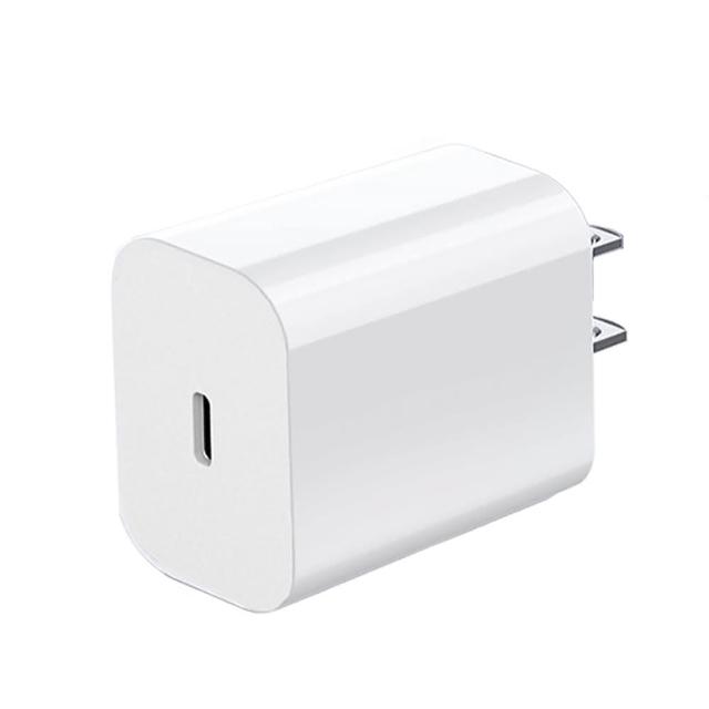 20W PD快速充電器 Type-C to Type C 接口(快充頭/PD充電器/20W充電頭)