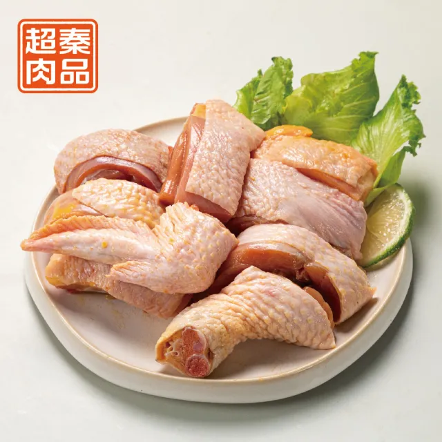 【超秦肉品】文昌雞 放牧飼養雞肉切塊500g *30盒(文昌雞 土雞 生鮮雞肉 雞肉切塊)